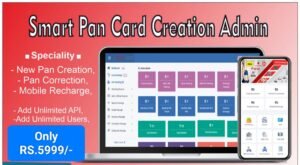 Advance Pan And Recharge Portal Web (Web Source Code)