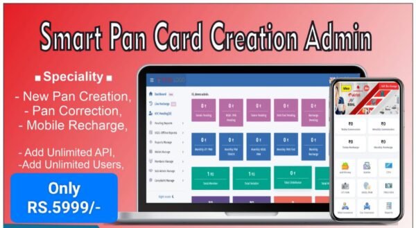 Advance Pan And Recharge Portal Web (Web Source Code)