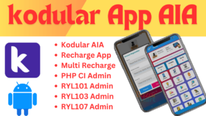 APP111 (Kodular App Aia) A1 Recharge, A2 Recharge Admin App kodular aia File